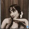 bellamelody43